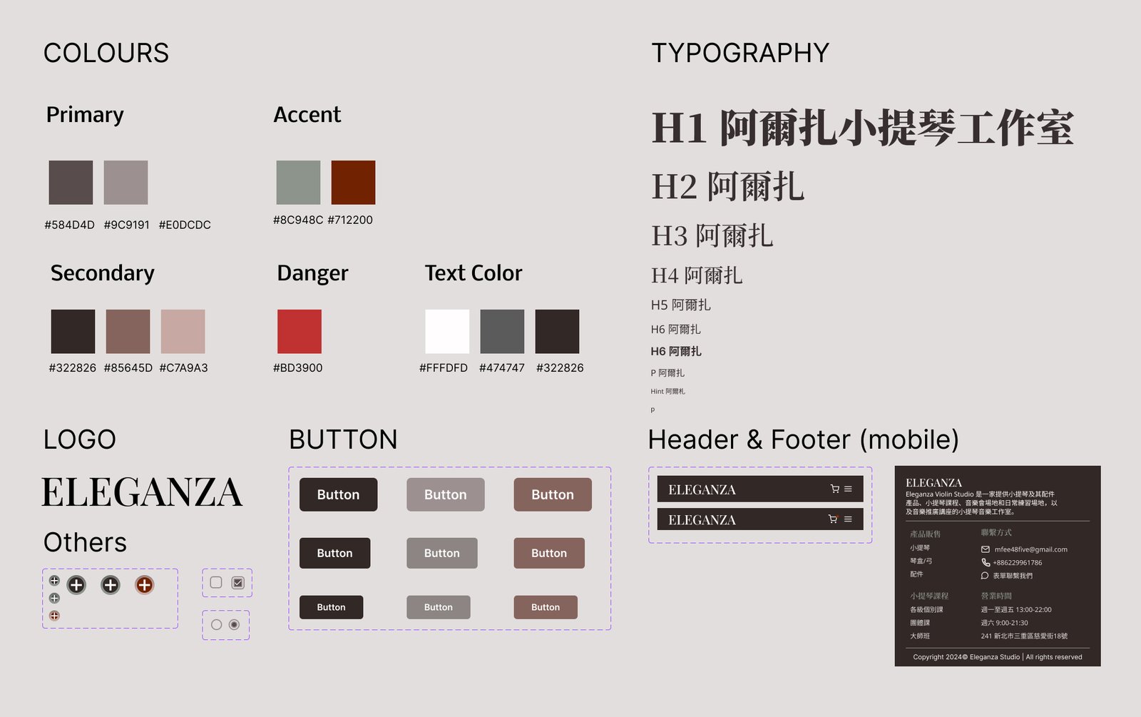 Eleganza design system