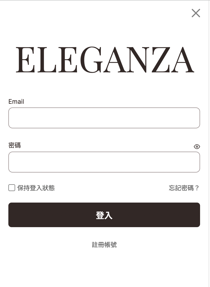 Eleganza mobile registration interface
