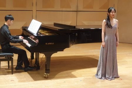 Attend Music Activities